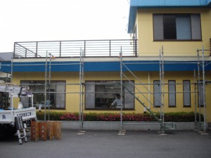 アフター雨漏り修理