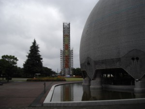 子ども総合科学館