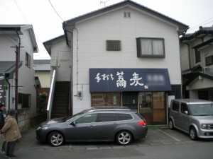 貸し店舗の外装リフォームと雨漏り修理